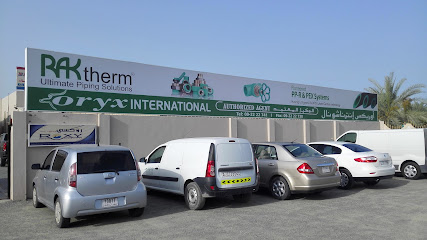 أوريكس العالمية للخدمات الفنية - أبو ظبي - +971 9 222 2741