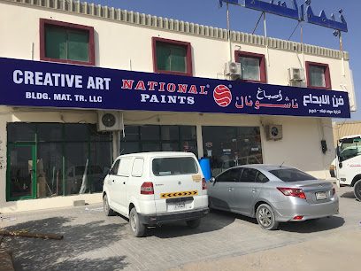 كرييتف ارت لتجارة مواد البناء ش.ذ. - أبو ظبي - +971 6 740 0138