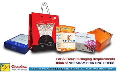 مطبعة فيشام - أبو ظبي - +971 4 338 8144