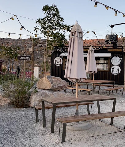 مقهى موسى - أبو ظبي - +971 7 227 8208