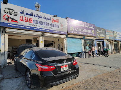 الساعة لكهرباء وعوادم السيارات - أبو ظبي - +971 55 446 4667