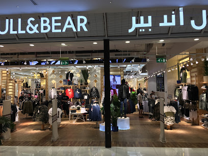 بول آند بير - أبو ظبي - +971 4 339 9434