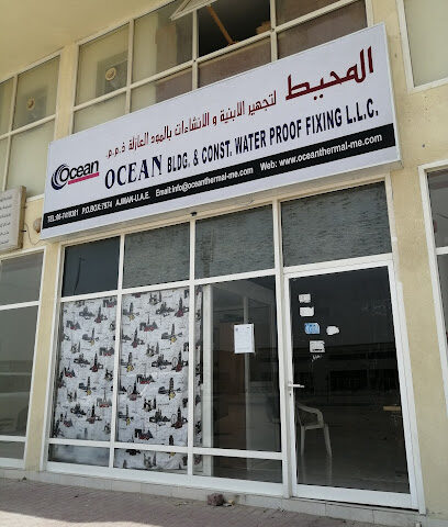 بناء المحيطات وبناء إثبات المياه - أبو ظبي - +971 6 741 9381