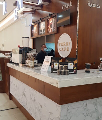 Ferny Cafe فرني كافيه - أبو ظبي - +971 3 761 8878