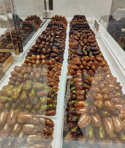 بتيل - أبو ظبي مول - أبو ظبي - +971 2 645 2121