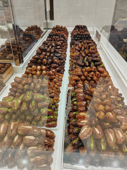 بتيل - أبو ظبي مول - United Arab Emirates|Al Zahiyah - Abu Dhabi|Al Firdous St|F9WM+GH3