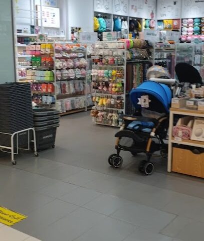 موموسو - أبو ظبي - +971 6 559 2970