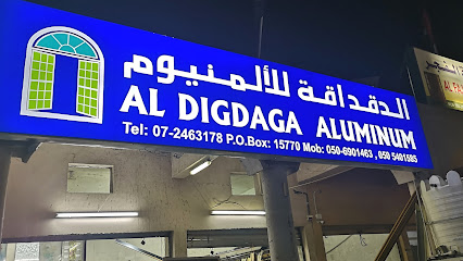 الدجداغة للألمنيوم - أبو ظبي - +971 50 690 1463