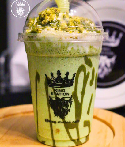 مقهى كينج ستيشن - أبو ظبي - +971 9 228 2846