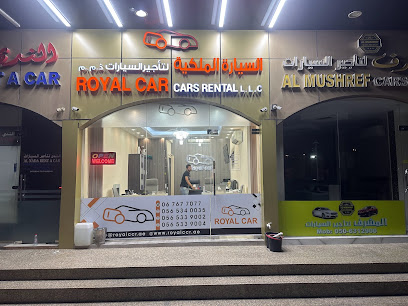 رويال كار لتأجير السيارات ذ.م.م عجمان - أبو ظبي - +971 6 767 7077