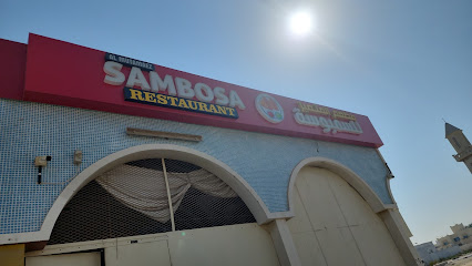 المتميز السمبوسة - أبو ظبي - +971 50 678 9526