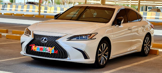 خدمة الليموزين أبوظبي - أبو ظبي - +971 55 338 8313