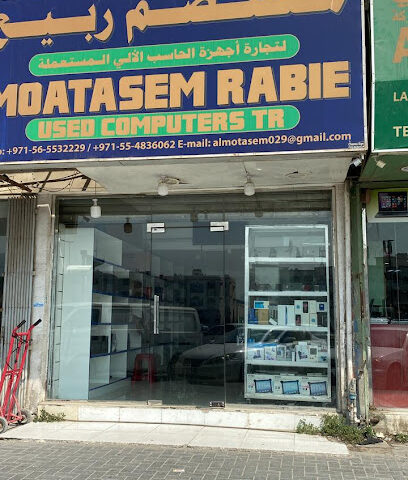 معتصم ربيع - أجهزة الحاسب الآلي المستعمله - أبو ظبي - +971 50 353 2219