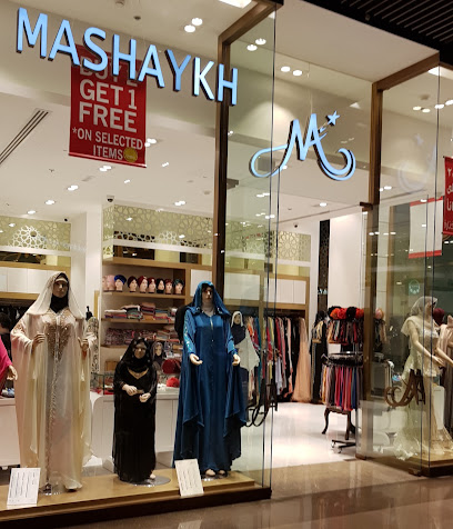 مشايخ - أبو ظبي - +971 4 339 9888