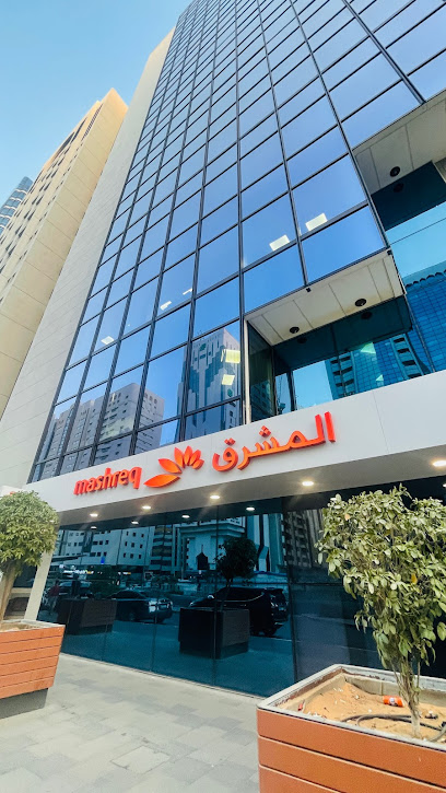 بنك المشرق أبوظبي الفرع الرئيسي - خدمة كاملة - United Arab Emirates|Abu Dhabi|3rd St|Blue Tower