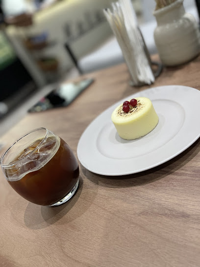 نوتا كافيه - United Arab Emirates|Al Tiwayya - Abu Dhabi|Al Ain City Center