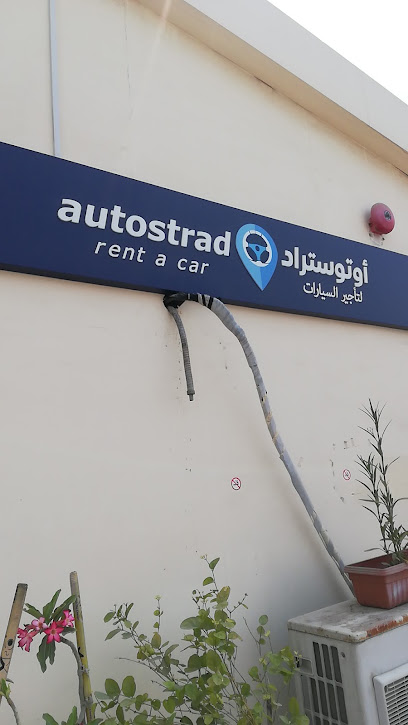 فاست لتأجير السيارات - القوز الجديد 3 (فرع + مركز خدمة) - United Arab Emirates|Al Quoz - Al Quoz 3 - Dubai|6th St