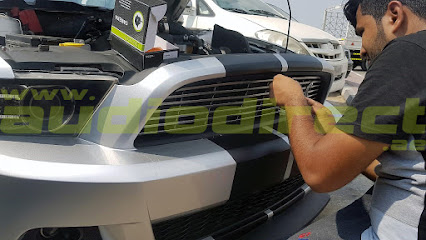 AUDIODIRECT.ae ™ | عجمان | الصين مول - أبو ظبي - +971 55 251 8749