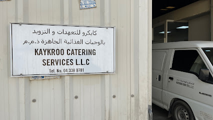 مطبخ كايكرو المركزي - أبو ظبي -