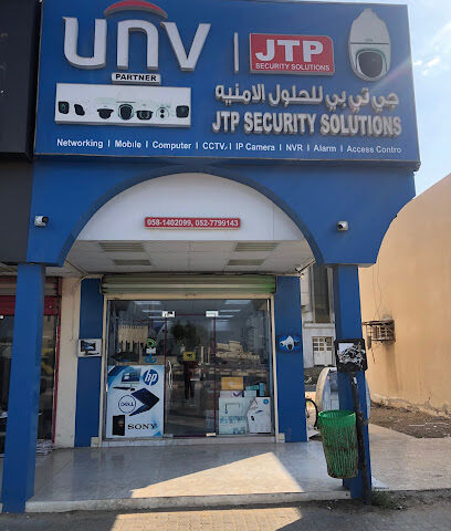 JTP Security Solution LLC - أبو ظبي - +971 58 140 2099