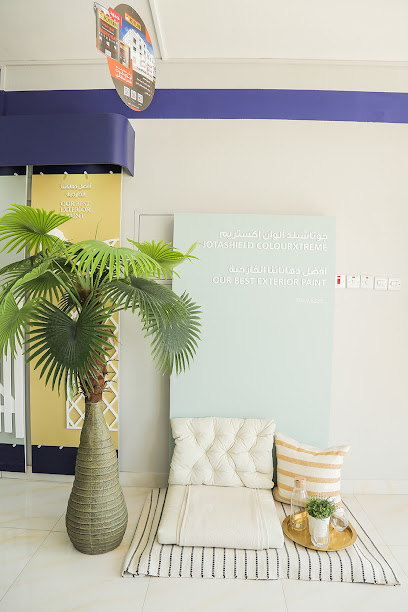 دهانات جوتن - ديزاين هاوس لمواد البناء - United Arab Emirates|Qidfiʻ - Fujairah|Qidfa St