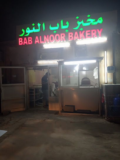 مخبز باب النور - United Arab Emirates|Ghiyathi - Industrail Area - Abu Dhabi|2nd Street