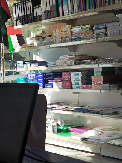 المكتبة اكسبريس - United Arab Emirates|Central District - Abu Dhabi