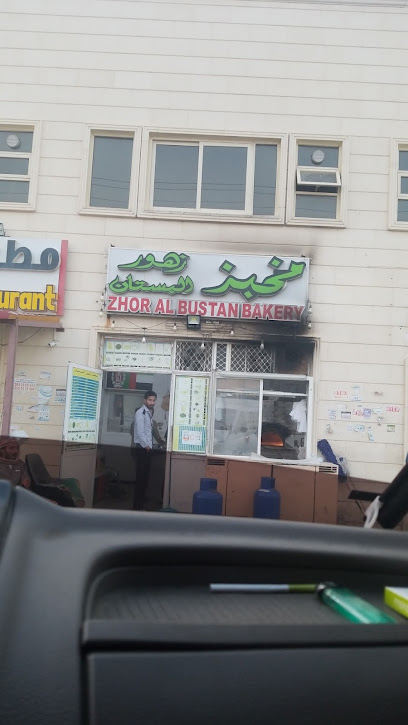 مخبز زهور البستان - United Arab Emirates|Al Noud - Abu Dhabi|54th St|4RVQ+XVJ