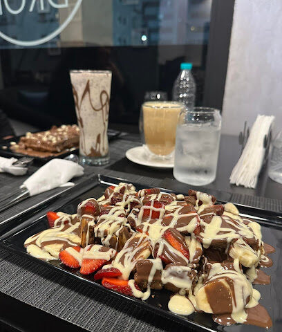 دريب اند دروب كافيه - أبو ظبي - +971 50 458 2885