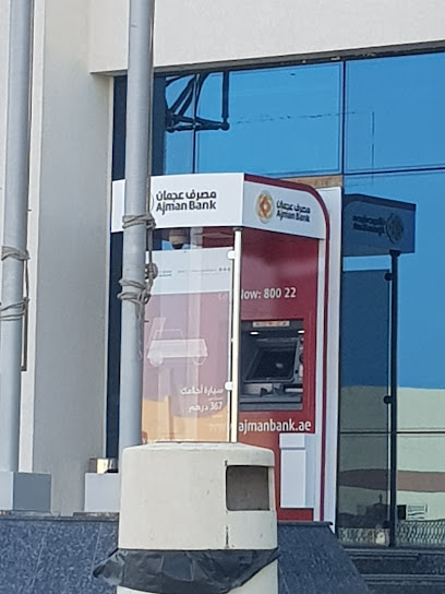 مصرف عجمان - United Arab Emirates|Al Hamidiya 1 - Ajman|CG66+934