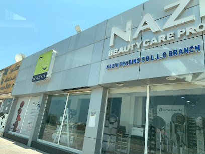 مستحضرات التجميل نزيه (الحمرة - أ) - أبو ظبي - +971 6 766 6048