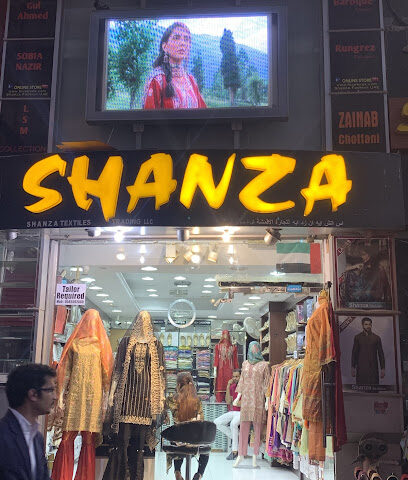 أزياء شنزا الإمارات العربية المتحدة - أبو ظبي - +971 56 359 2000