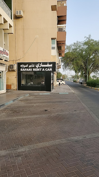 سفاري لتأجير السيارات - United Arab Emirates|Central District - Abu Dhabi|Zayed Bin Sultan St|6Q7H+J9V