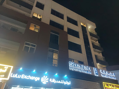 الشارقة للاستشارات الهندسية - أبو ظبي -