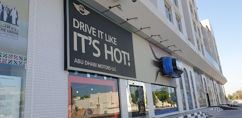 ميني كوبر أبوظبي معرض الخالدية للسيارات - أبو ظبي - +971 2 681 1700