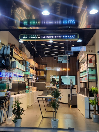 الحيا كمبيوتر TR ذ م م الفجيرة - United Arab Emirates|opp. to Sharjah Islamic Bank - Al Ghaleelah - Fujairah|Sheikh Hamad Bin Abdullah Al Sharqi St|Building number 171. No 3