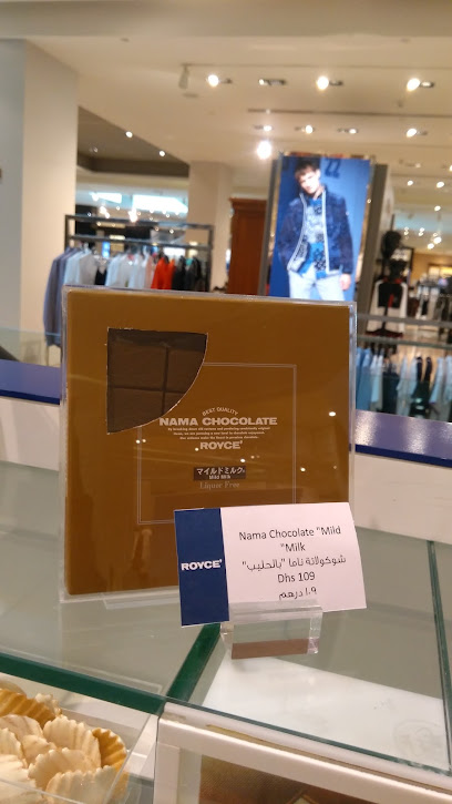 رويس شوكولاتة ، جالاريز لافاييت دبي مول رويس - United Arab Emirates|Downtown Dubai - Dubai