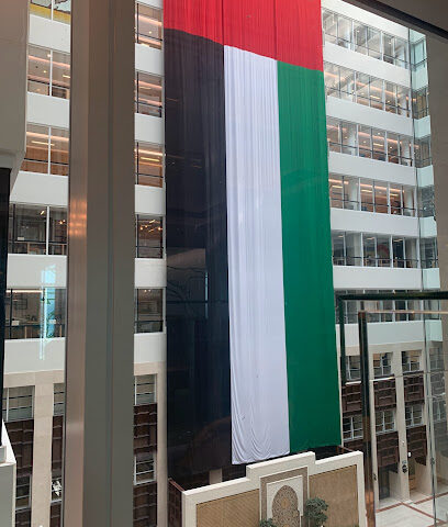 مؤسسة سلامة بنت حمدان آل نهيان - أبو ظبي - +971 2 201 0222