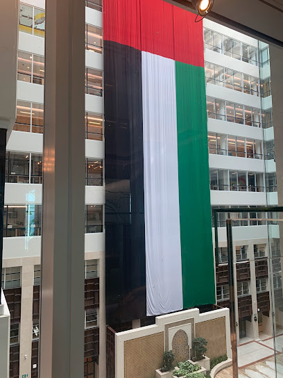 مؤسسة سلامة بنت حمدان آل نهيان - United Arab Emirates|Abu Dhabi|Al Nahyan