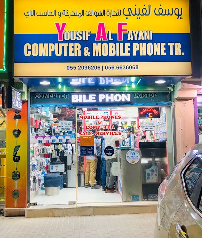 يوسف الفيني - TR أجهزة الكمبيوتر والهواتف المحمولة. [YAF] - أبو ظبي - +971 55 209 6206