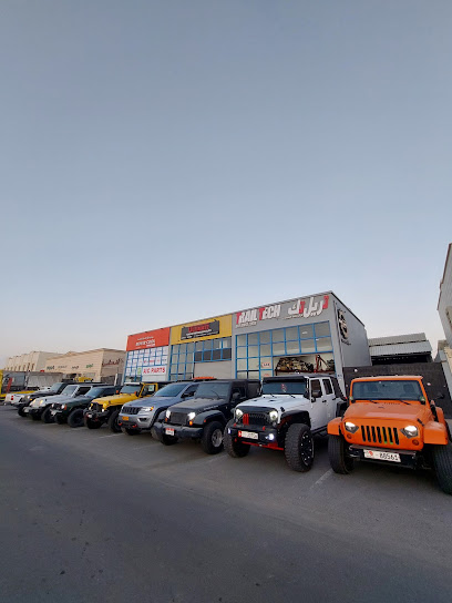 مركز تريل تك لخدمة السيارات مركز تريل تك لخدمة السيارات - United Arab Emirates|Industrial Area - Abu Dhabi