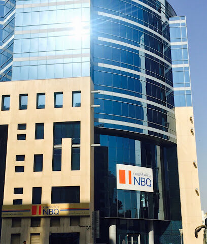 بنك ام القيوين الوطني - أبو ظبي - +971 4 314 8888