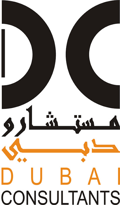 دبي للاستشارات - United Arab Emirates|Deira - Dubai|Dubai Consultants Office: 527