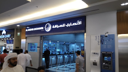 الانصاري للصرافة فرع دلما مول - أبو ظبي - +971 2 550 3798