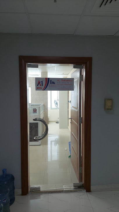 بناية الترسيم. المقاولات ذ - United Arab Emirates|Sharjah|Corniche St|Opposite Seaport