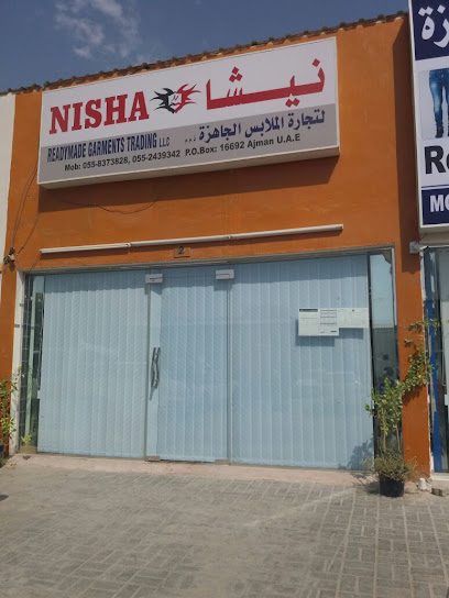 نيشا للملابس الجاهزة عجمان - United Arab Emirates|Ajman Industrial 2 - Ajman|9FJF+H4X