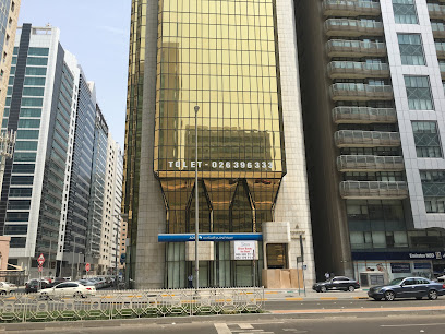 يونى للاستشارات الهندسية - أبو ظبي - +971 2 632 8681