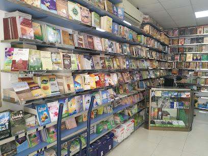 مكتبة المدينة العربية - أبو ظبي - +971 4 514 6911