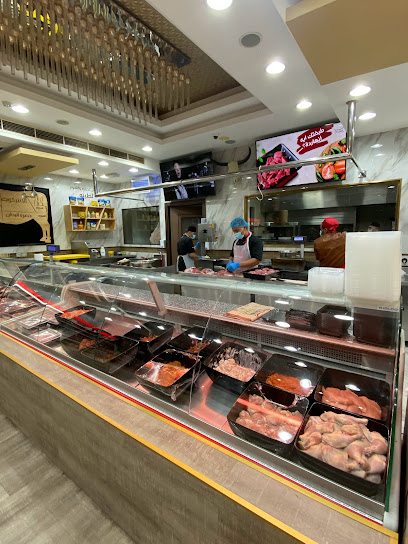 طيبة جورميه - United Arab Emirates|Al Safa - Al Safa 1 - Dubai|114 Al Hadiqa Rd