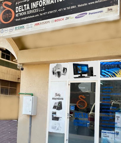 دلتا لخدمات شبكة تكنولوجيا المعلومات ذ. - أبو ظبي - +971 6 769 1757